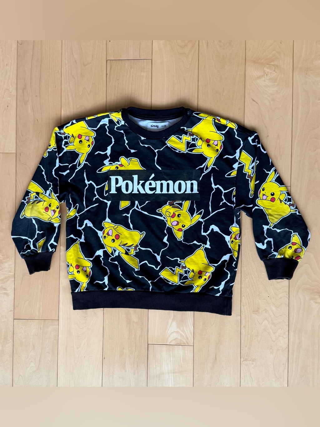 Pokemon Pikachu All Over Print Crewneck Sweatshirt Kids Size 122cm 6-7y